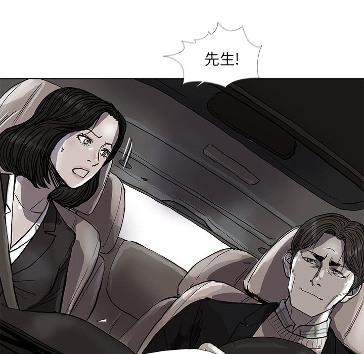 第54话 蔚蓝世界70