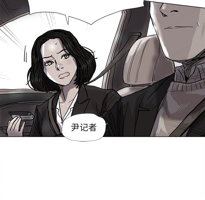 第55话 蔚蓝世界11