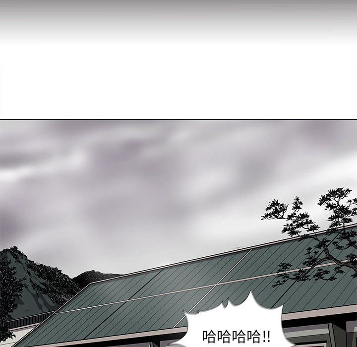 第55话 蔚蓝世界22