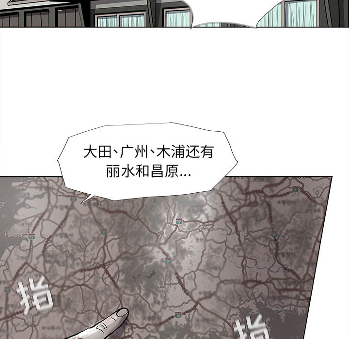 第55话 蔚蓝世界23