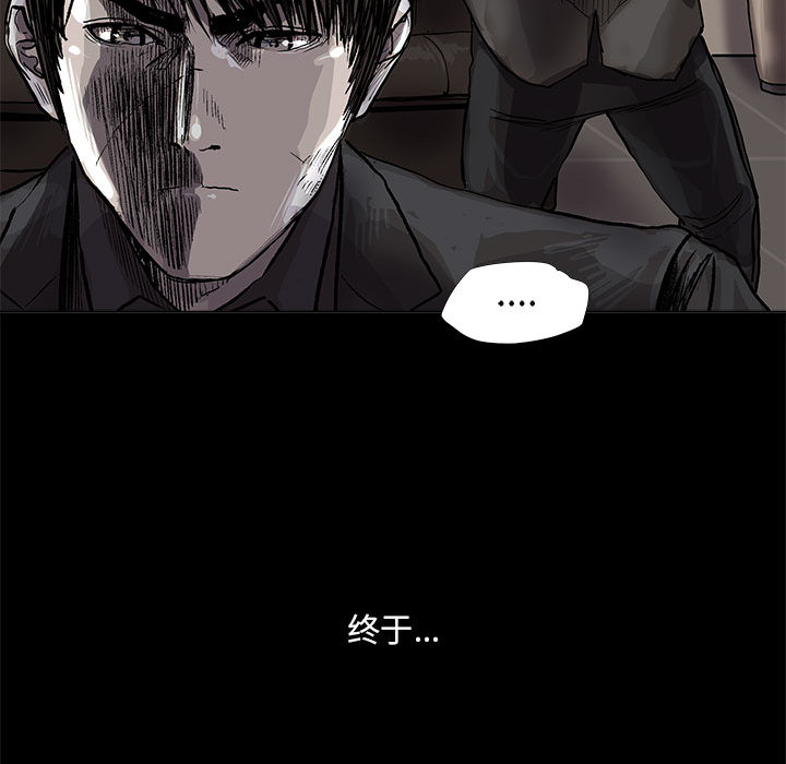 第55话 蔚蓝世界27