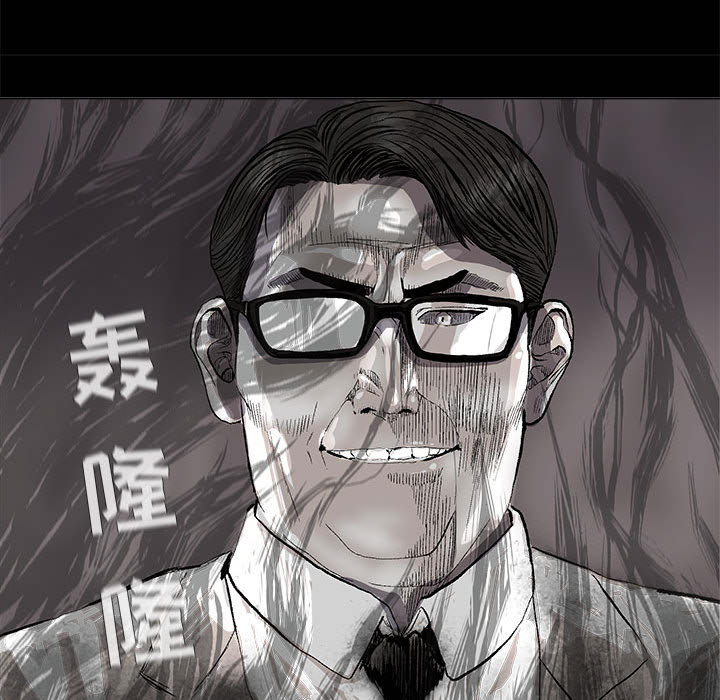 第55话 蔚蓝世界29
