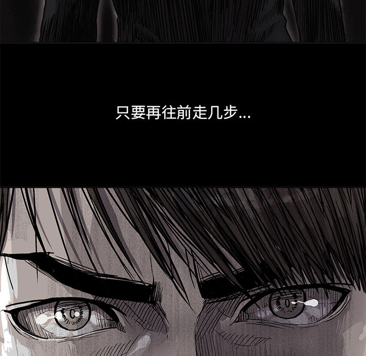 第55话 蔚蓝世界31