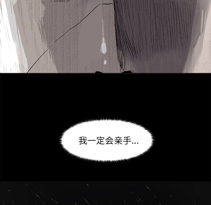 第55话 蔚蓝世界32