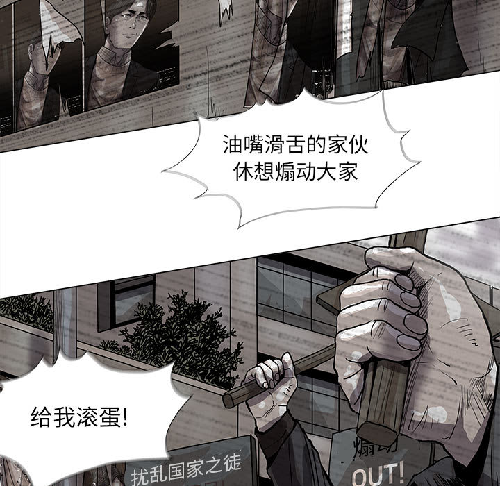 第55话 蔚蓝世界40