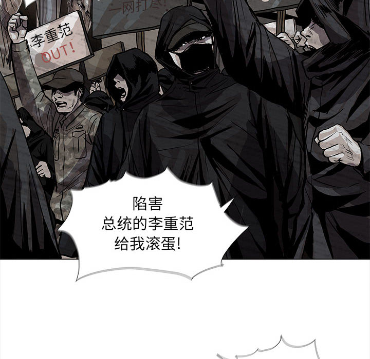 第55话 蔚蓝世界41