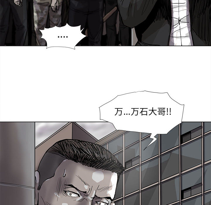 第55话 蔚蓝世界43