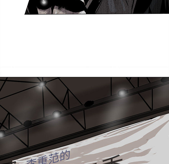 第55话 蔚蓝世界47