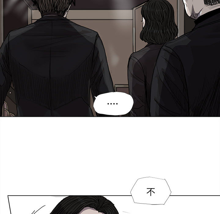 第55话 蔚蓝世界52