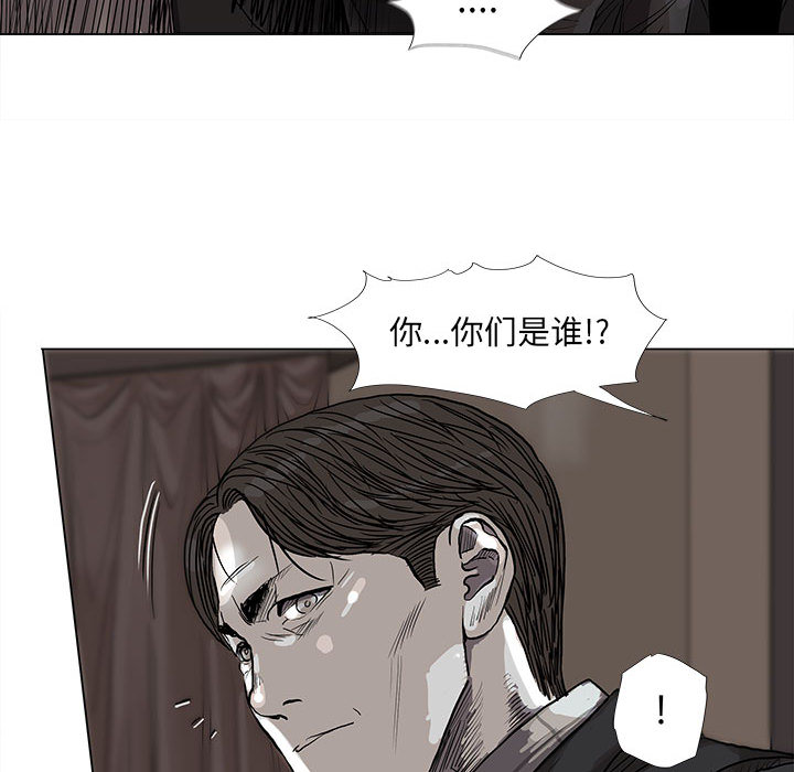第55话 蔚蓝世界57