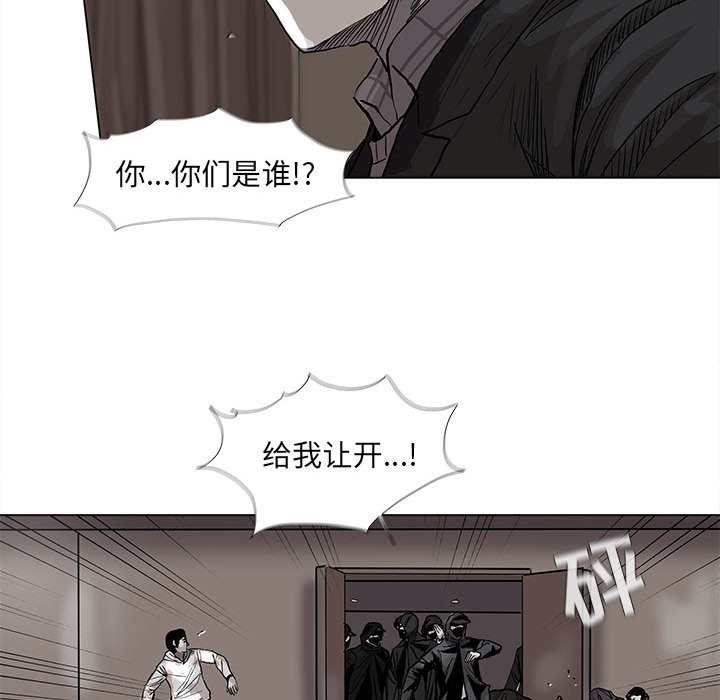 第55话 蔚蓝世界58