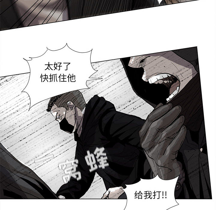 第55话 蔚蓝世界65