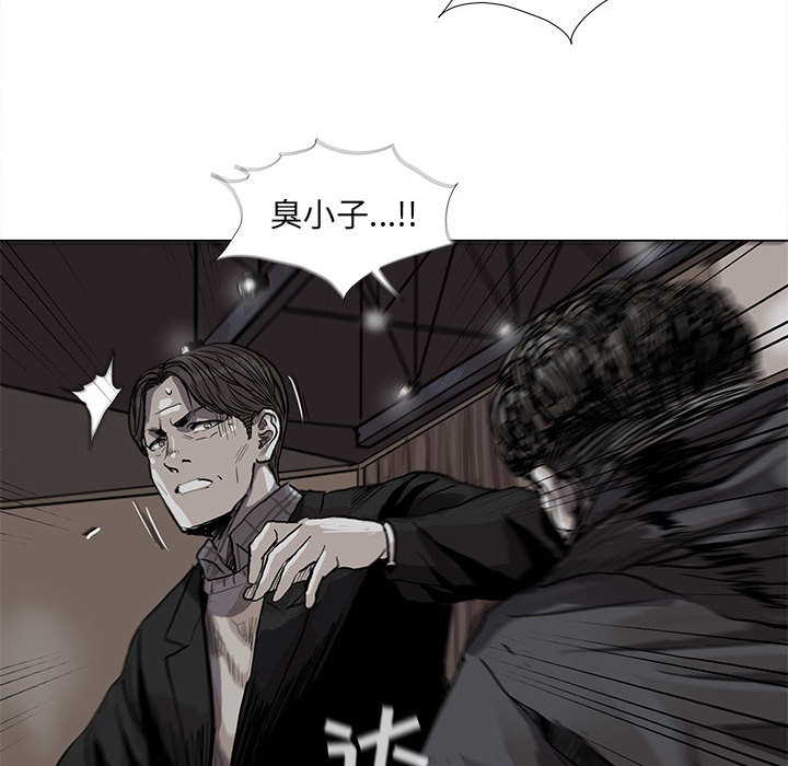 第55话 蔚蓝世界66
