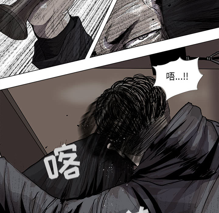 第55话 蔚蓝世界68