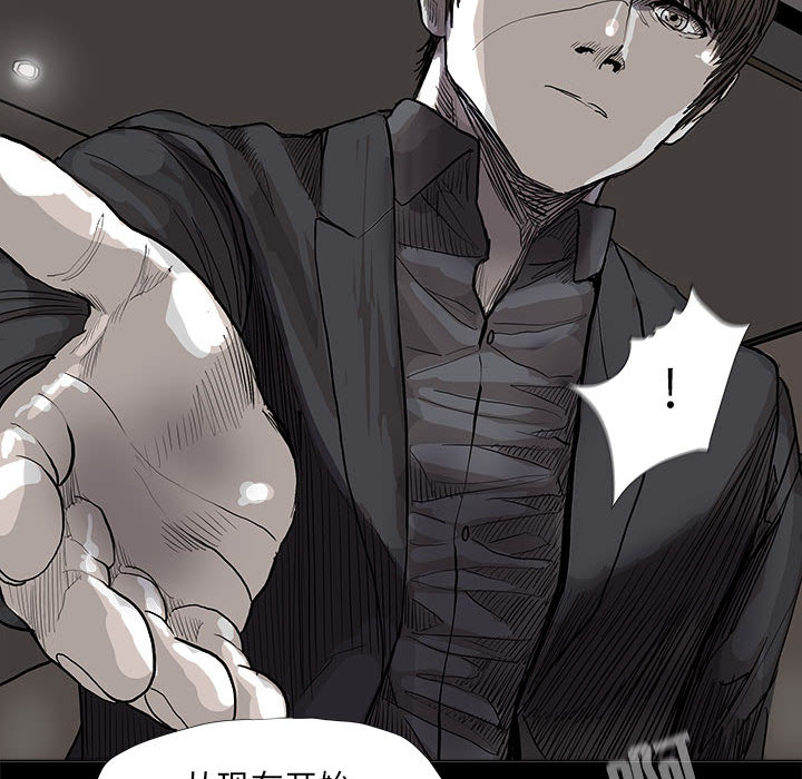第55话 蔚蓝世界74
