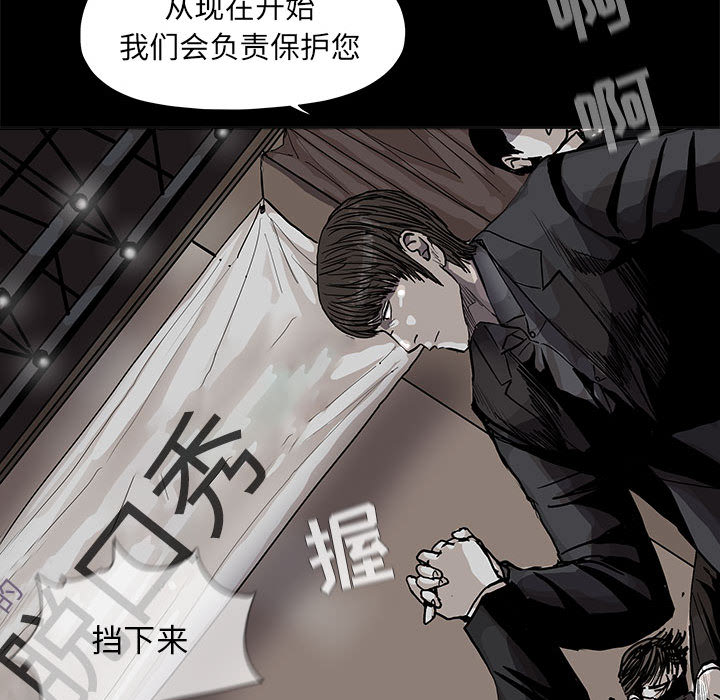 第55话 蔚蓝世界75