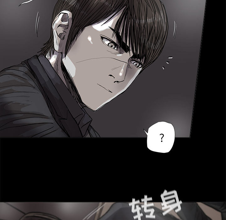 第55话 蔚蓝世界77