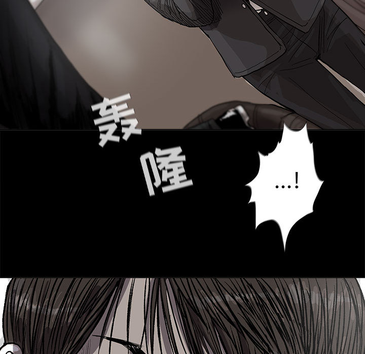 第55话 蔚蓝世界79