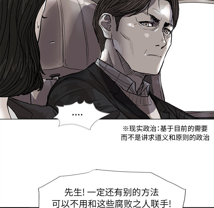 第55话 蔚蓝世界9