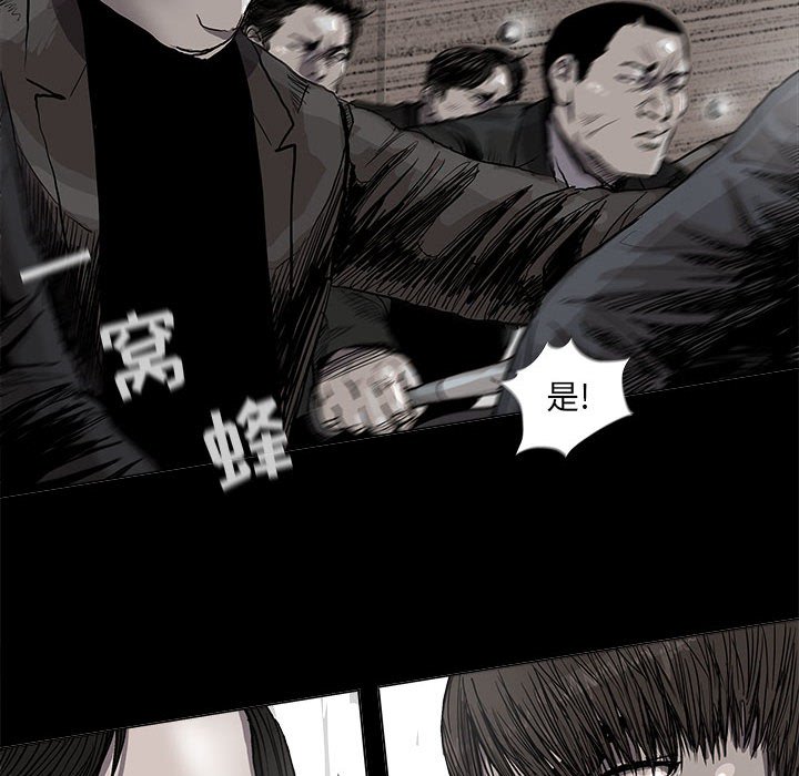 第56话 蔚蓝世界11