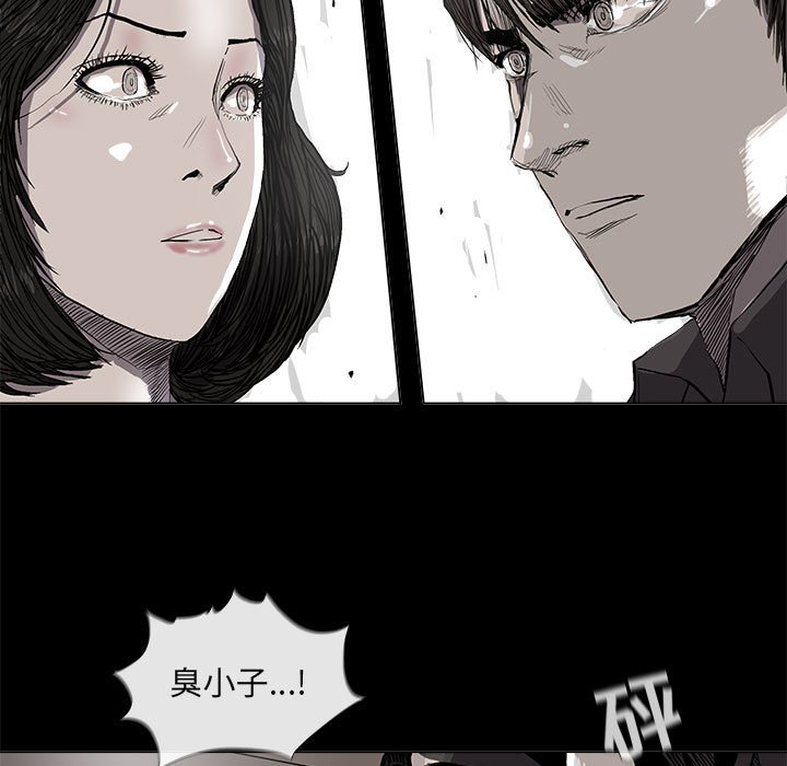 第56话 蔚蓝世界12
