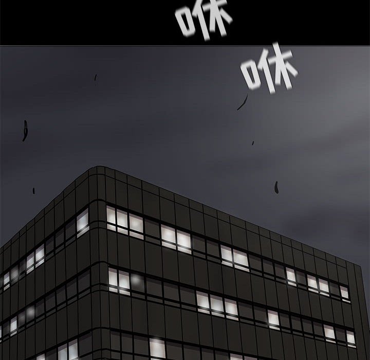 第56话 蔚蓝世界17