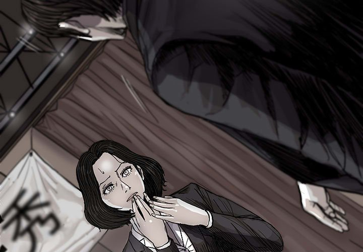第56话 蔚蓝世界2