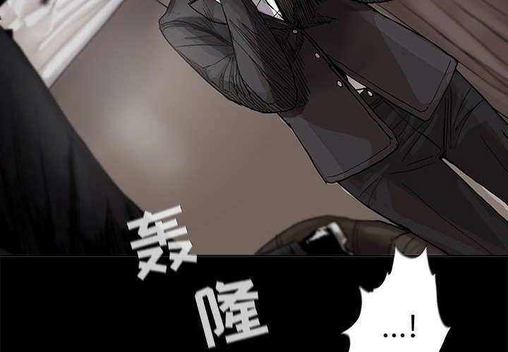 第56话 蔚蓝世界3