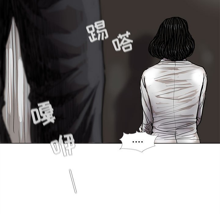 第56话 蔚蓝世界32