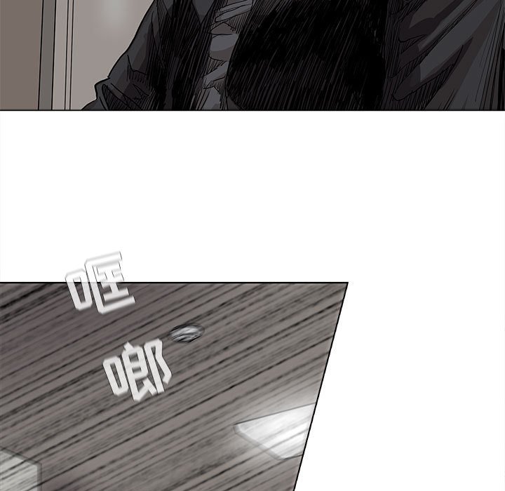 第56话 蔚蓝世界34
