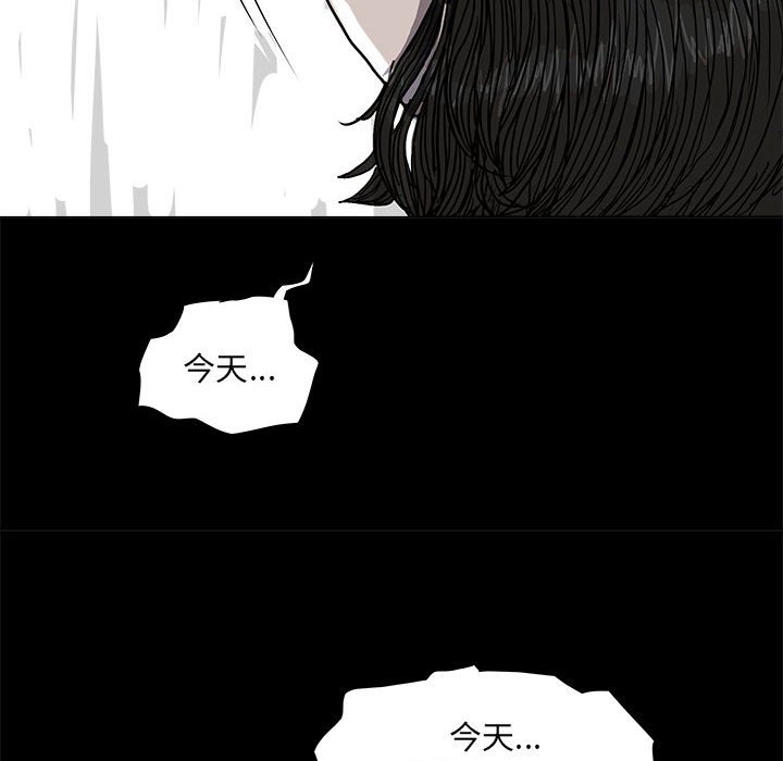 第56话 蔚蓝世界37