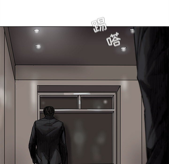 第56话 蔚蓝世界40
