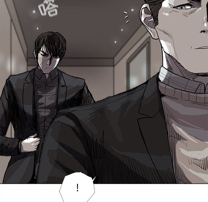 第56话 蔚蓝世界42