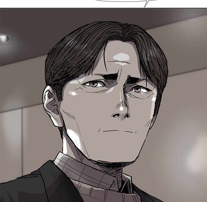 第56话 蔚蓝世界49