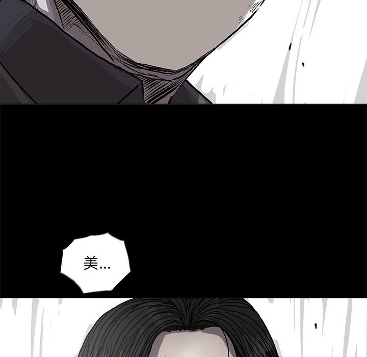 第56话 蔚蓝世界5