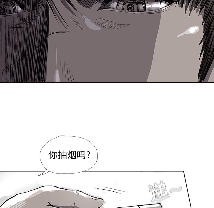 第56话 蔚蓝世界51
