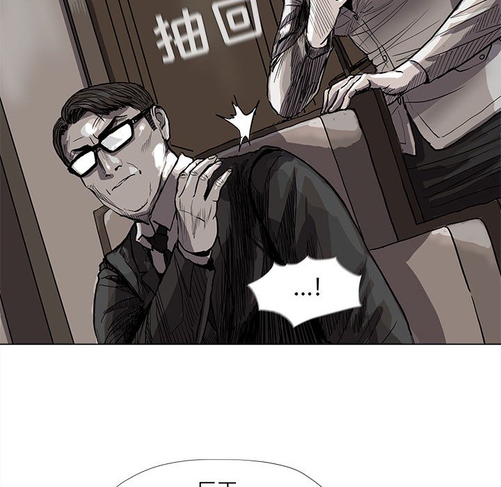 第56话 蔚蓝世界71