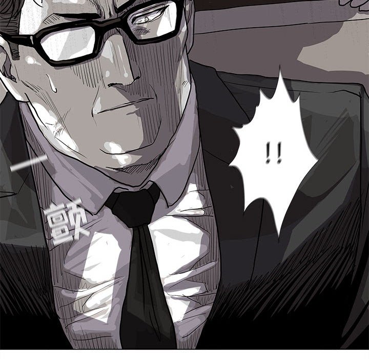 第56话 蔚蓝世界77