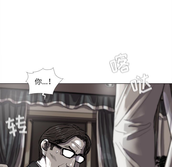 第56话 蔚蓝世界78