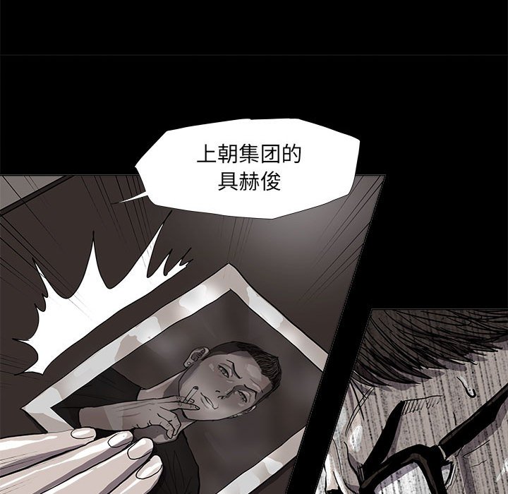第57话 蔚蓝世界10