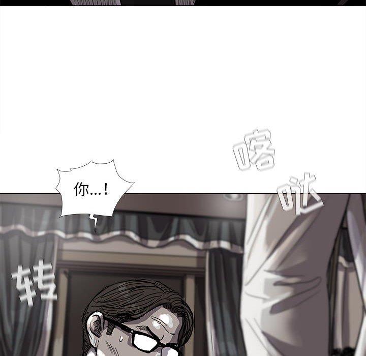 第57话 蔚蓝世界14