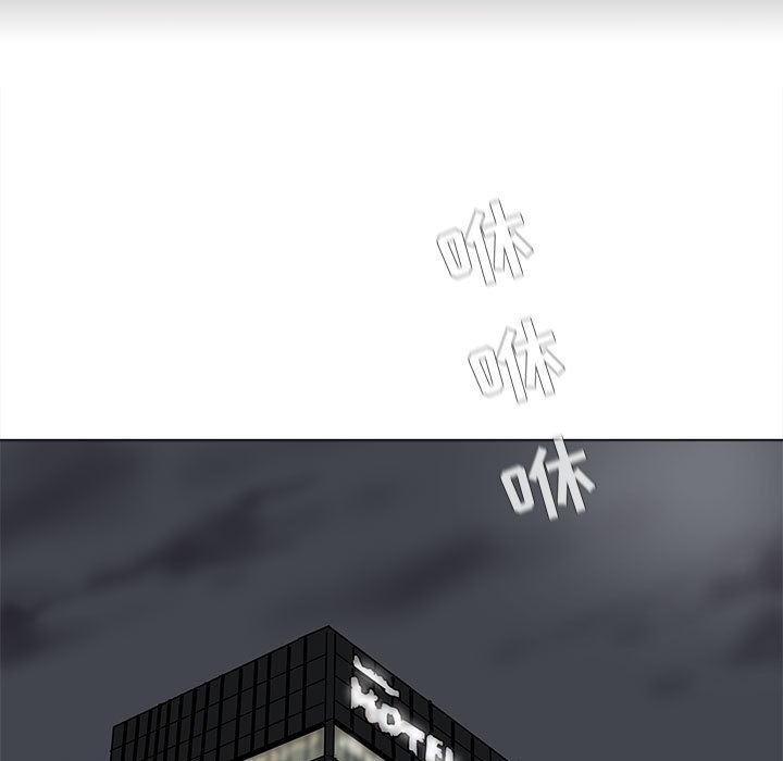 第57话 蔚蓝世界25