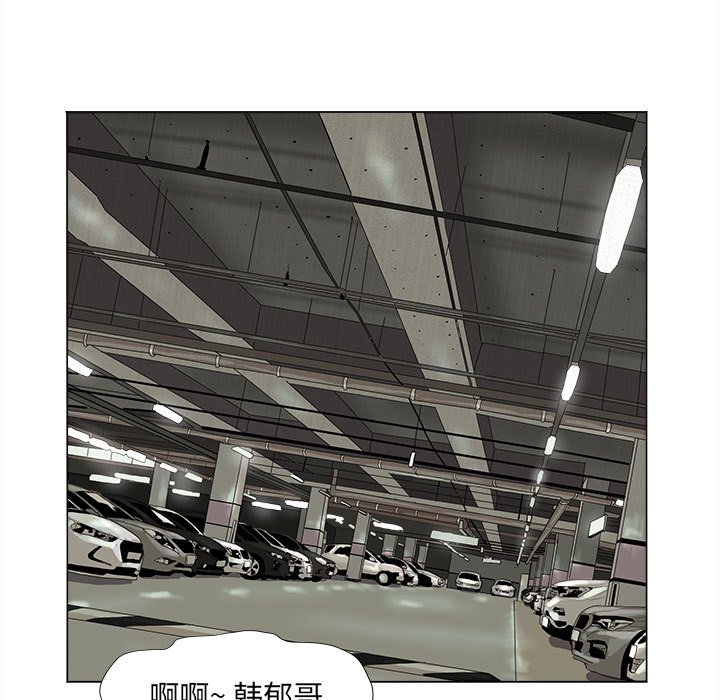 第57话 蔚蓝世界27