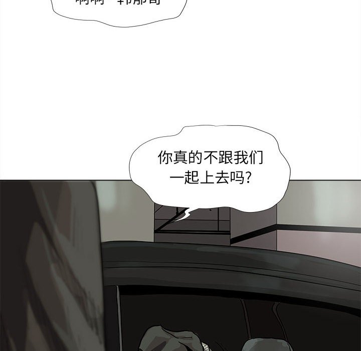 第57话 蔚蓝世界28
