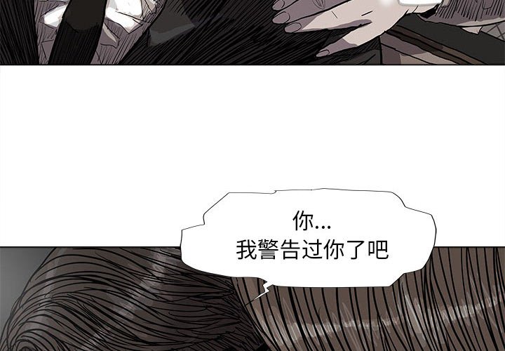 第57话 蔚蓝世界3
