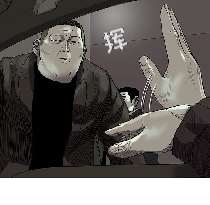 第57话 蔚蓝世界30