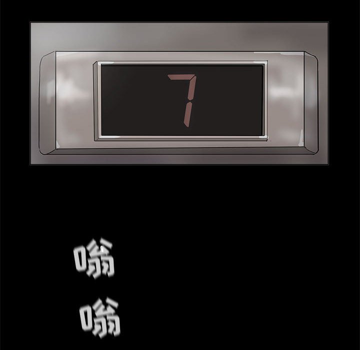 第57话 蔚蓝世界34