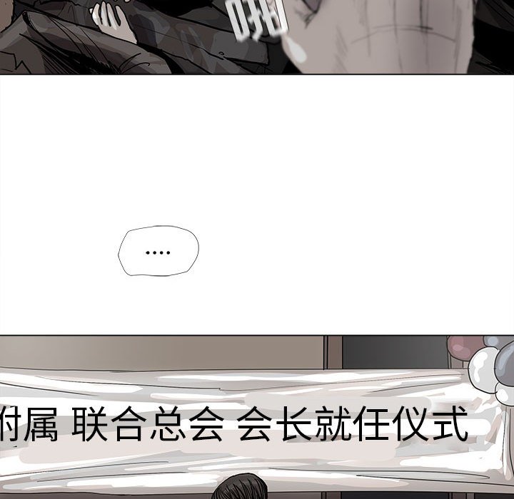第57话 蔚蓝世界45