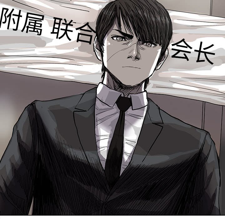 第57话 蔚蓝世界49