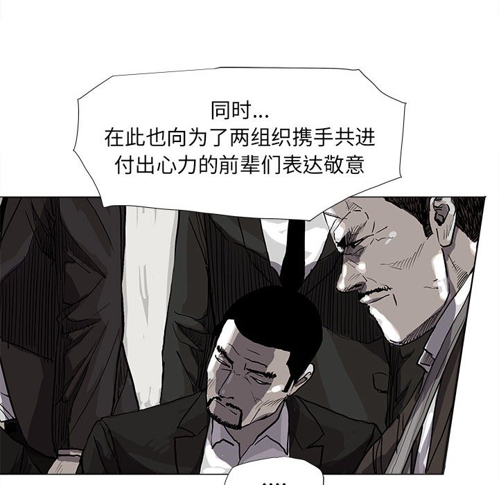 第57话 蔚蓝世界50